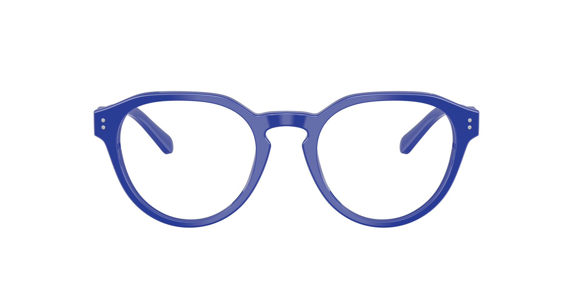 Polo Brille 0PH2233 5329 - Königsblau