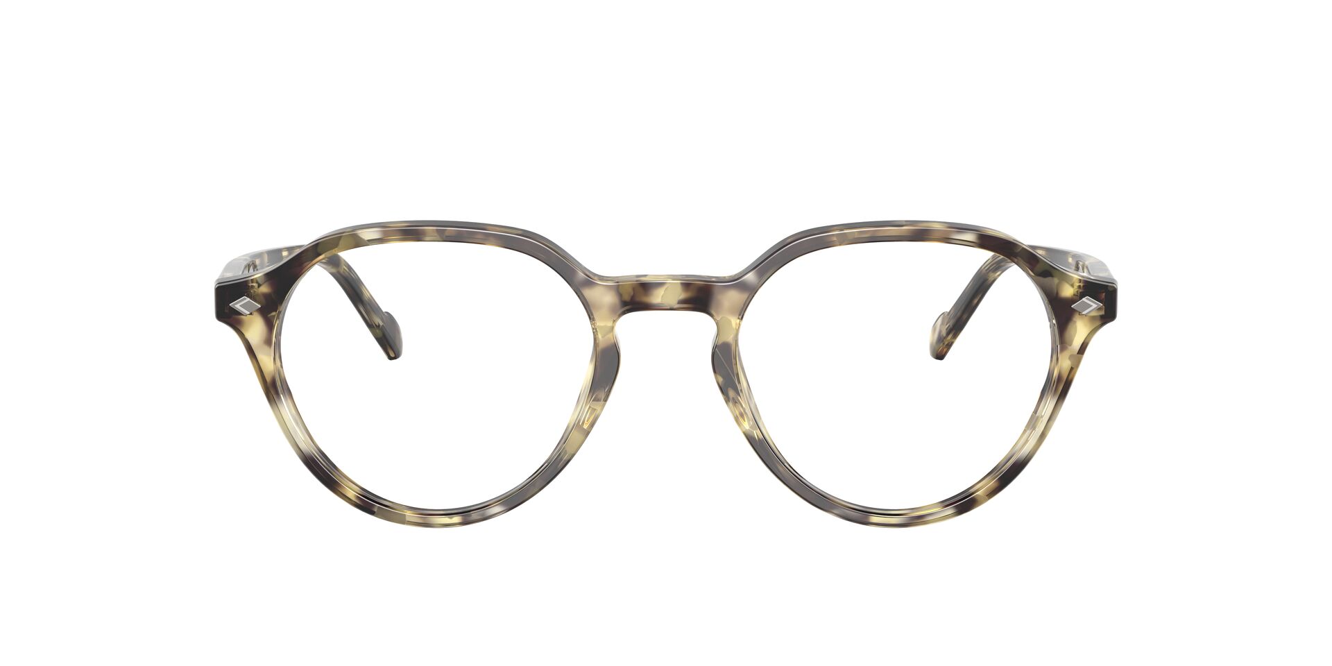 Vogue Brille 0VO5598 3186 - Havana gelb