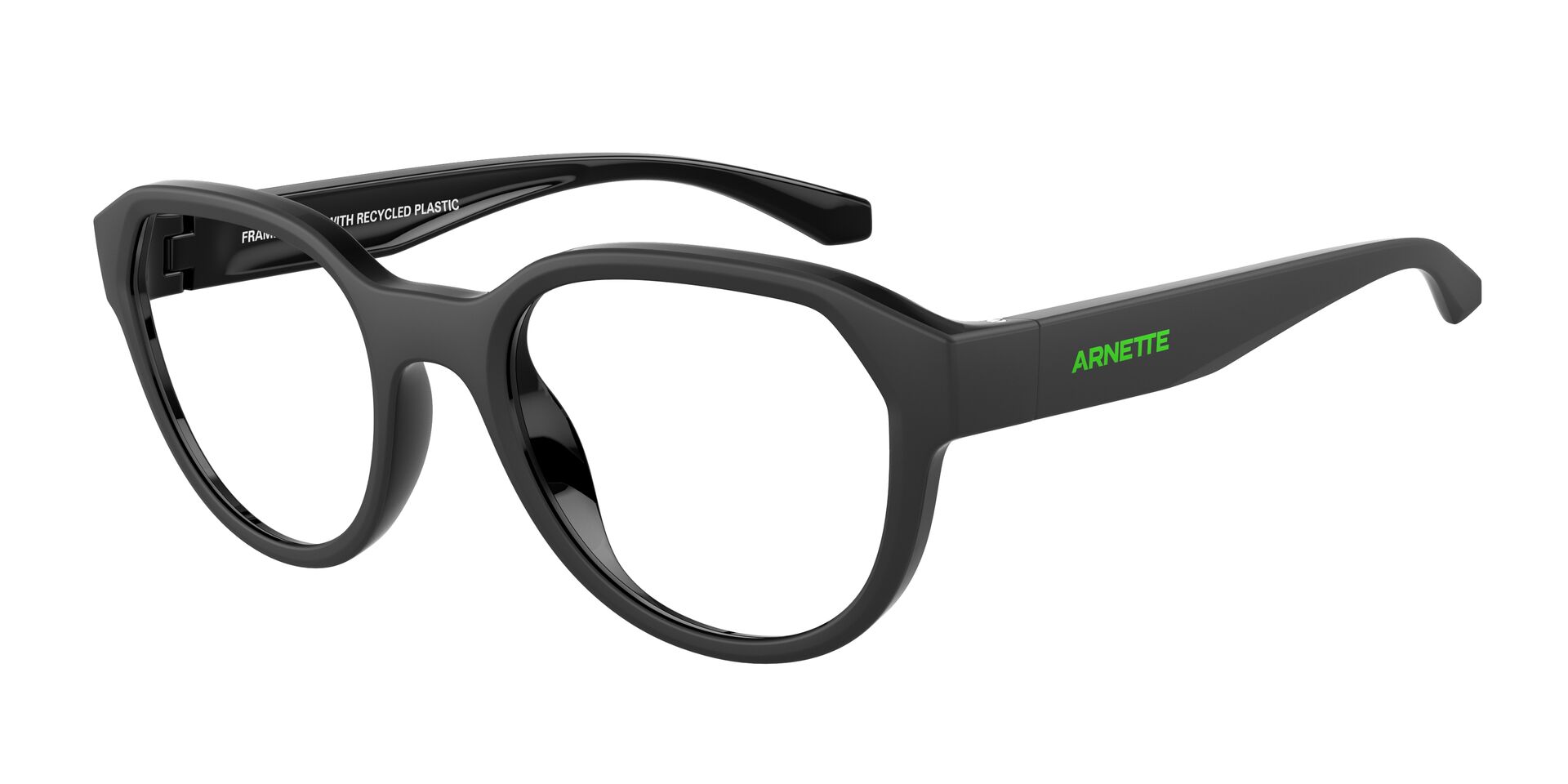 Arnette Brille AN7258U 2900 - Hiatus
