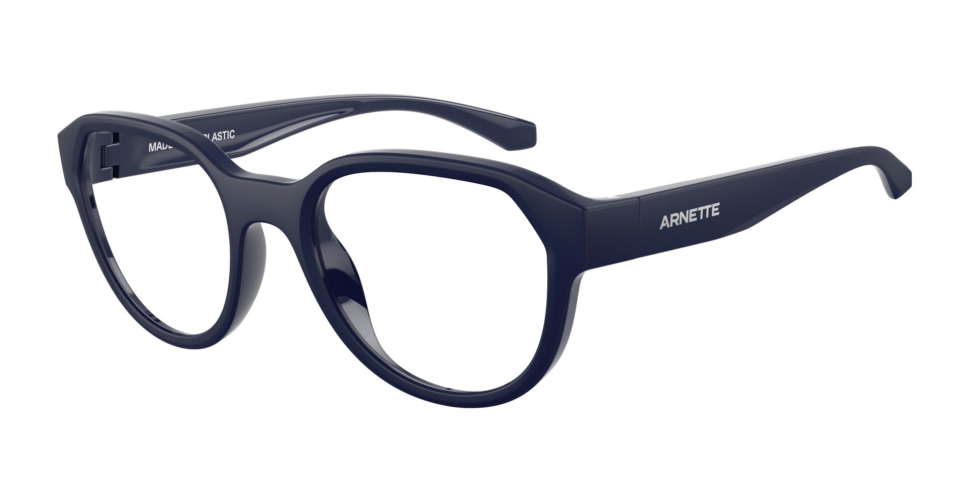 Arnette Brille AN7258U 2759 - Hiatus